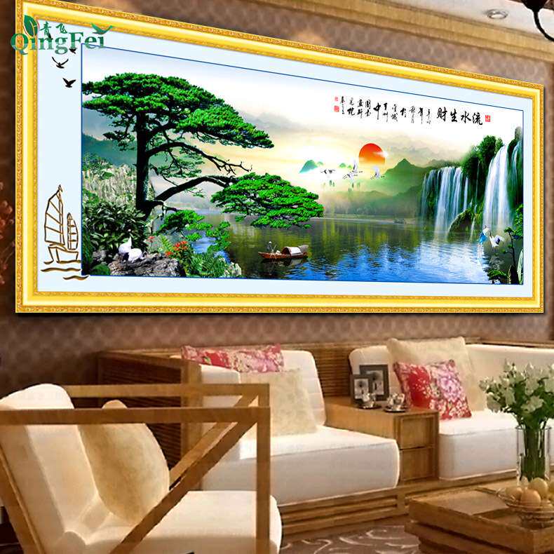 青飞精准印布流水生财财源滚滚十字绣迎客松聚宝盆客厅卧室挂画
