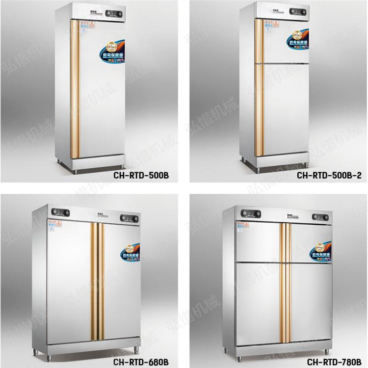 餐具消毒柜 家用柜式 高温消毒餐具柜 不锈钢碗柜 商用消毒柜