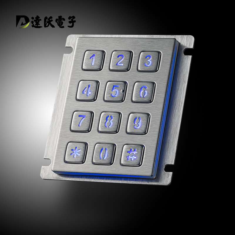 金属嵌入式安装12键数字密码键盘 自助售货机工业不锈钢背光键盘