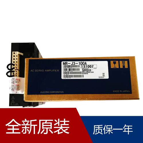 伺服MR-J5-70G-RJ MR-J5-70A MR-J5-70G-RJN1J021