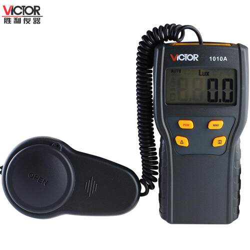 胜利仪器VC1010A数字照度计照度仪亮度计光度计灯具及LED灯仪