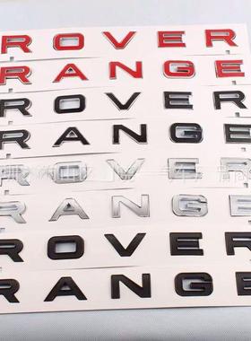 适用路虎车标RANGE ROVER机盖标贴极光揽胜运动版前后英文标志