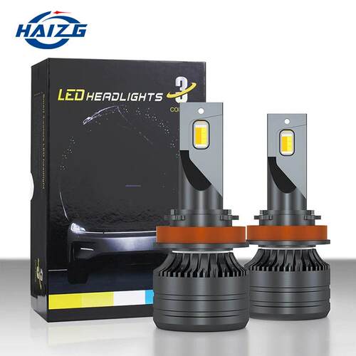 HAIZG新款K9三色双色温汽车LED大灯远近光灯高亮头灯变色雾灯泡H7