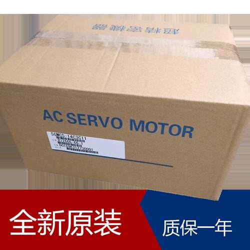 伺服SGMPS-02A2E2B SGMPH-04A1A-YR62 SGMPH-15A1A2B