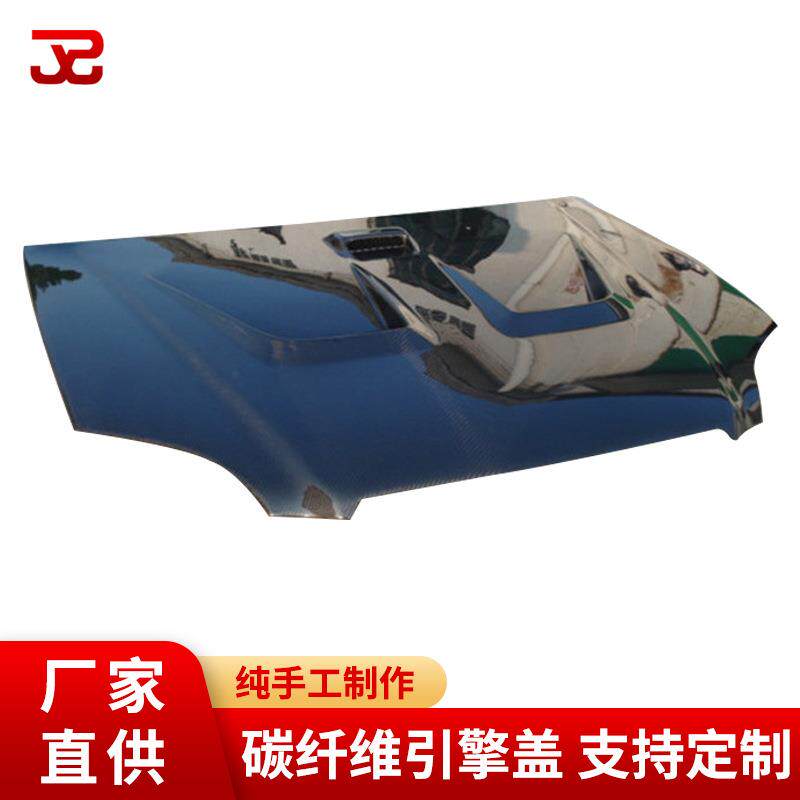 专业制作汽车改装配件 思域EK3碳纤维机盖 碳纤维开孔引擎盖机盖