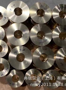 高硬度CuAl8铝青铜套 C61300铜管 CuAl7Fe3Sn铜套 铜棒