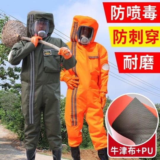 厂家直销透气全套马蜂服便携全封闭散热新款连体服防蛰防护服