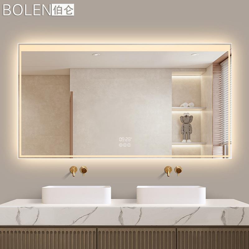 BOLEN伯仑方形酒店浴室镜子家用卫生间壁挂墙触摸化妆led灯智能镜