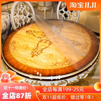 进口中田软质玻璃磨砂透明餐桌垫水晶板免洗防水防油桌布不收缩