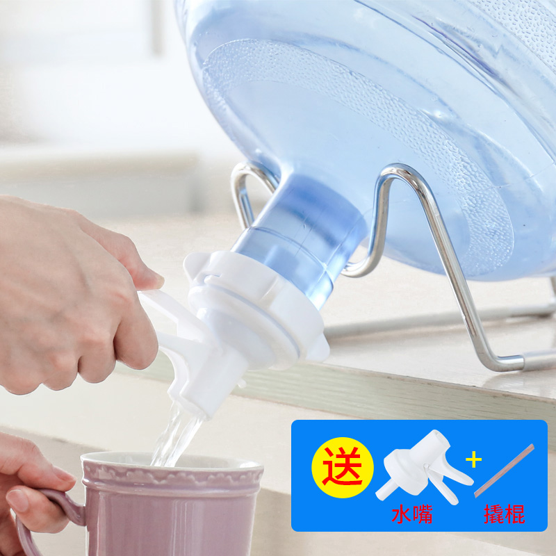 纯净水桶架桶装水支架饮水机水桶架子大桶水倒置饮水家用带水嘴