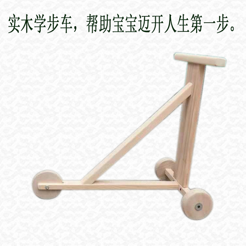 学步手推车儿童推推乐助步车防侧翻防o型腿矫正康复学走路车