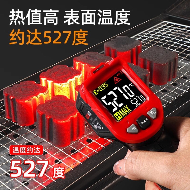 烧烤炭易燃果木碳家用煮茶无烟碳引火烧烤碳烤炉碳围炉煮茶碳