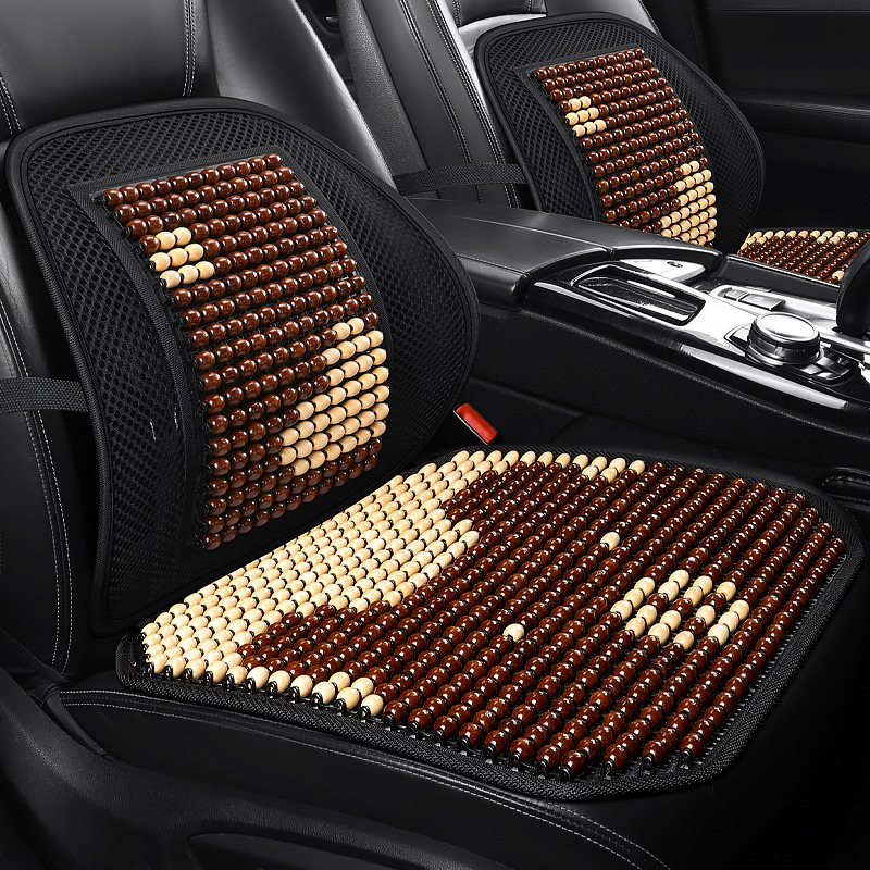 汽车腰靠垫木珠护腰透气按摩靠枕夏季车用腰部支撑办公室座椅腰枕