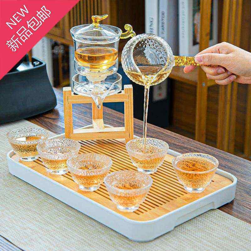 透明玻璃茶具套装家用半自动懒人泡茶壶过滤耐w热红茶功夫茶杯小