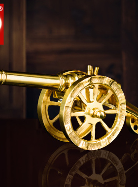 百纳源 黄铜大炮模型办公室桌面摆件创意现代橱窗手工艺礼品时尚