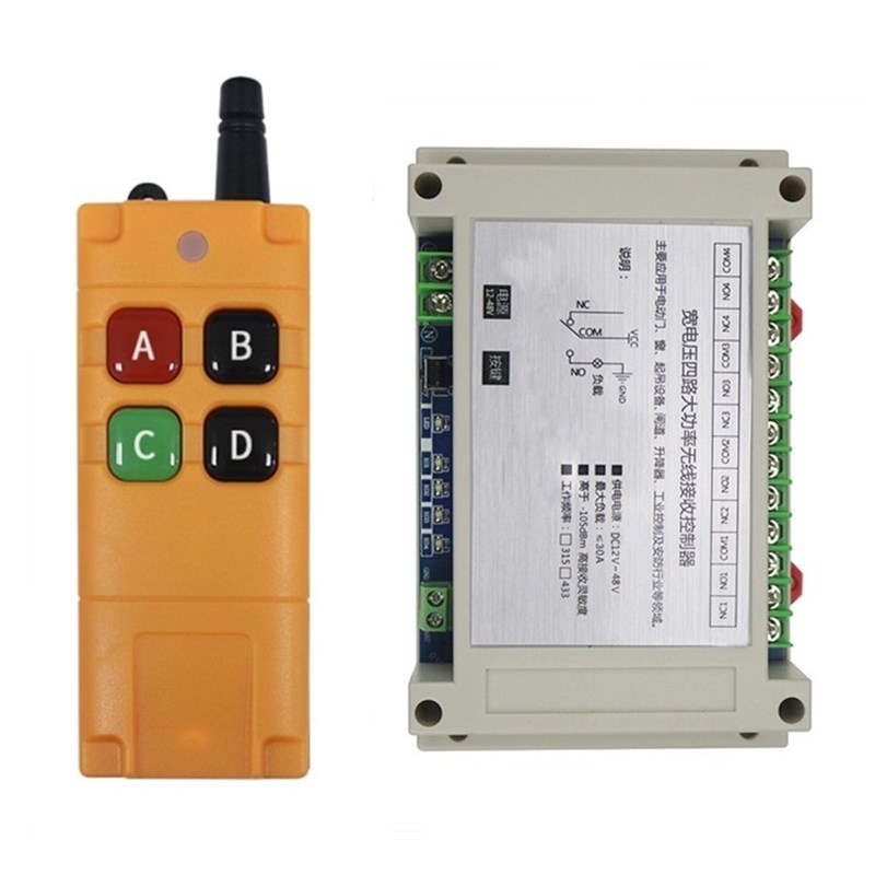 大功率V至8V通用四路无线遥控开关配远距离工业大遥控门