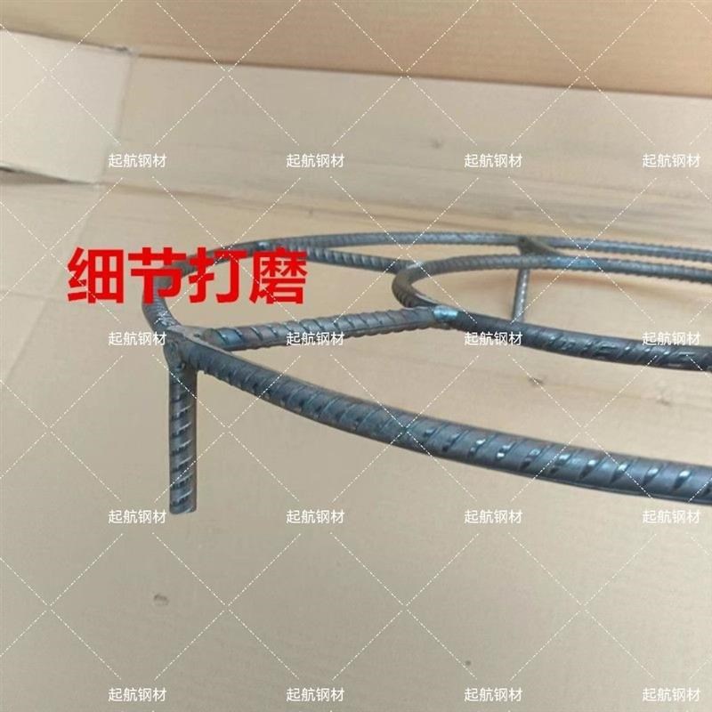 圆形钢筋架锅架商用锅架猛火灶三脚架烧火支架猛火灶辅助炒锅炉架