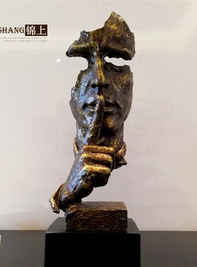 欧式复古仿青铜抽象沉默是金人物雕塑摆件书房家居饰品摆设礼品