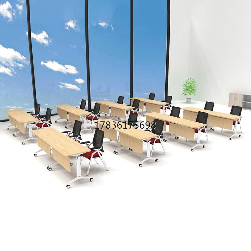 折叠会议桌可移动拼接长条形桌研讨办公桌多功能课桌椅培训桌