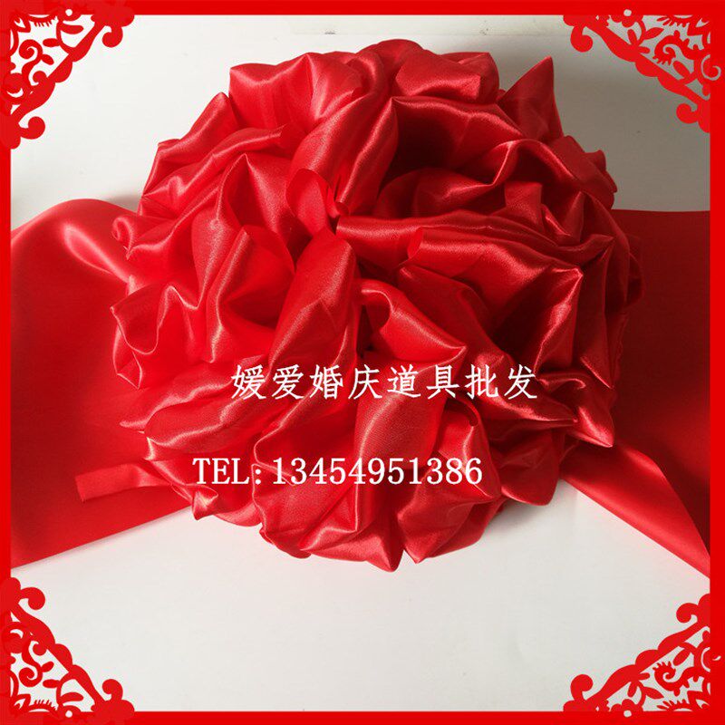 中式婚礼庆用品道具剪彩婚车新车新郎胸前红花红绸布绸缎大红花球