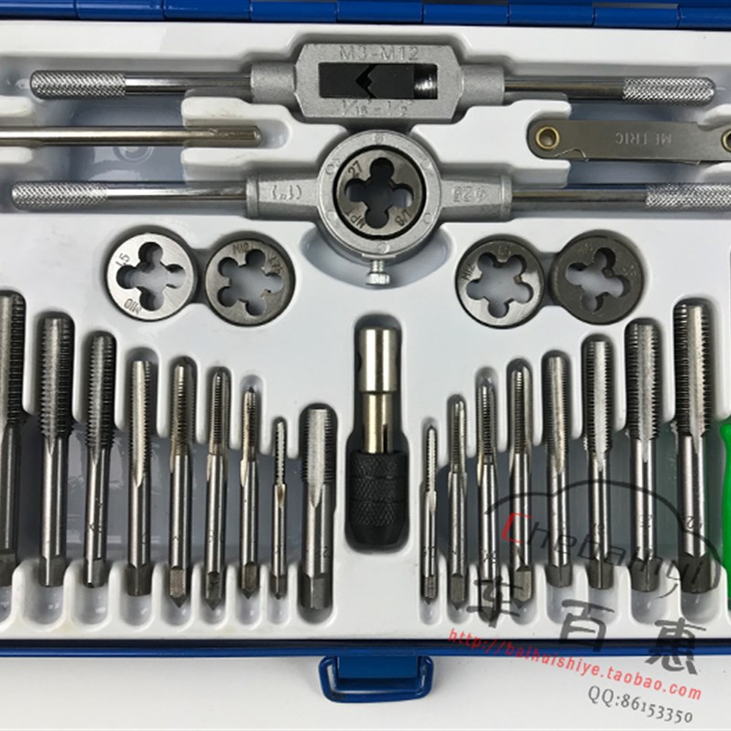 合金钢丝锥板牙五金工具手用丝攻扳手绞手架公制丝攻件装