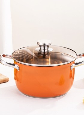 加厚不锈钢汤蒸锅多功能橙色煲汤锅家用大容量汤煲锅 电磁炉通用