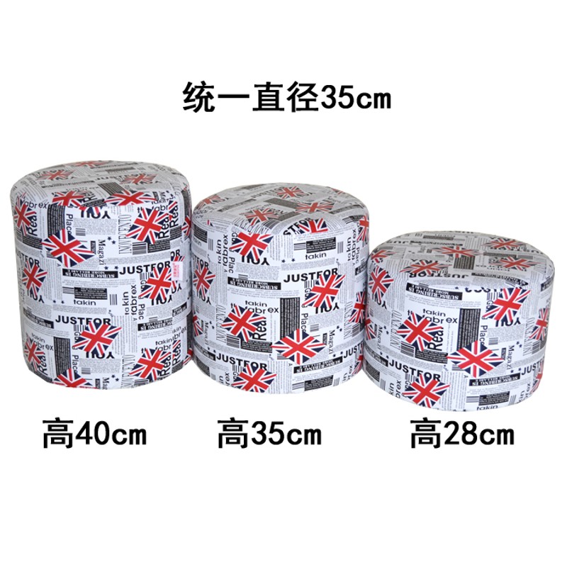 皮质大皮凳子试穿换鞋凳米字旗小矮沙发墩矮凳皮墩圆凳脚踏茶几凳