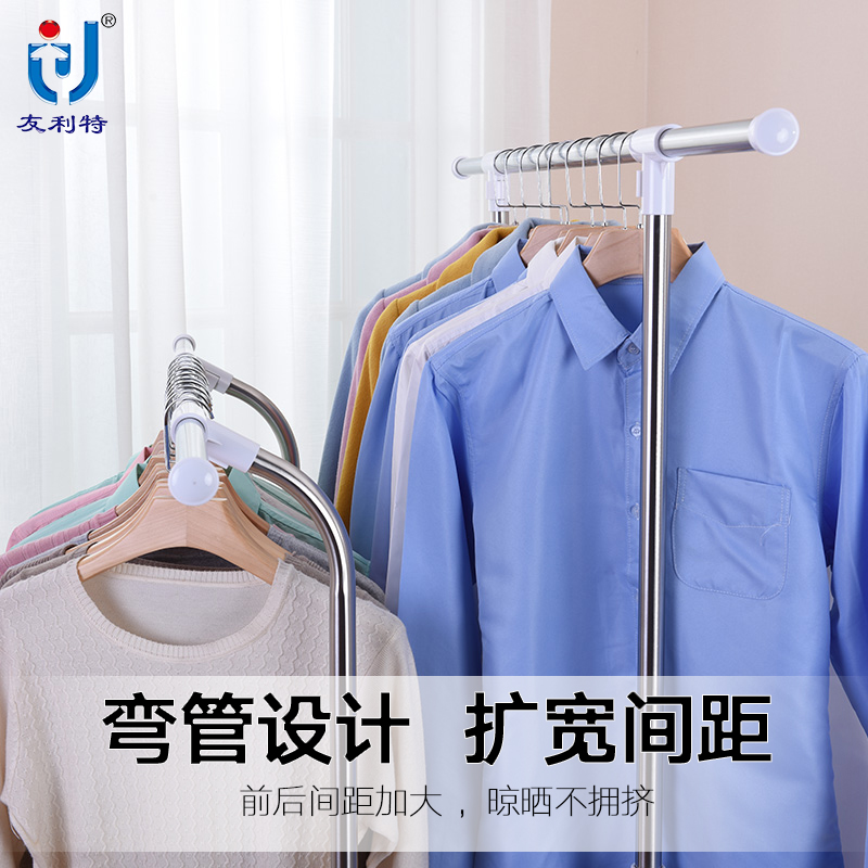 家用落地室内晾 衣架不锈钢可伸缩折叠杆 式晒挂凉阳台卧室衣杆