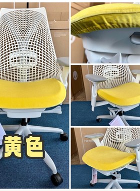 赫曼米勒 Syl 手工座椅子 买100个送Syl黑色标配办公椅一把