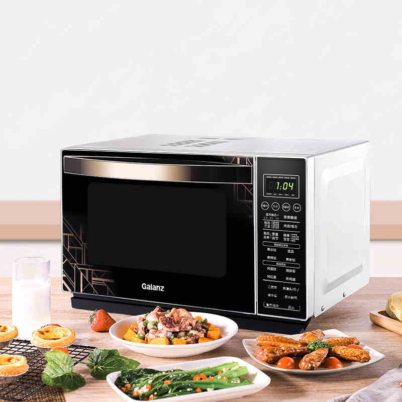 格兰仕微波炉家用变频平板式不锈钢内胆光波炉微蒸烤箱一体机RB