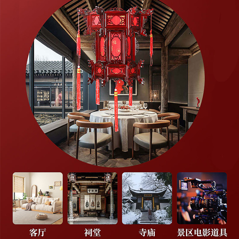 中式灯笼实木仿古六角宫灯别墅大门新年春节结婚阳台古典吊灯挂饰