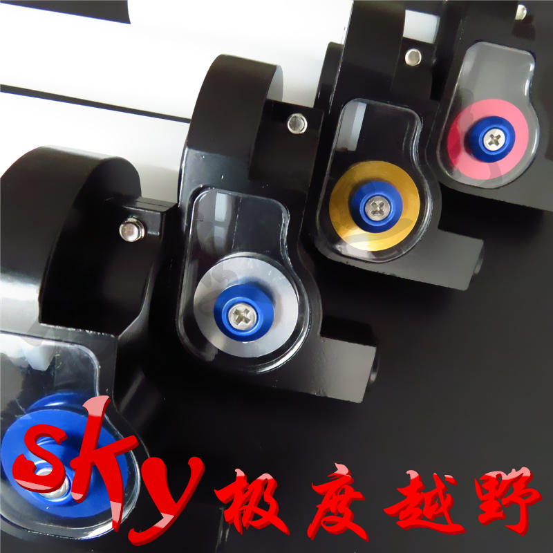 越野机车大扭油门座加油把手把油门线CQR华洋海陵波速尔通用