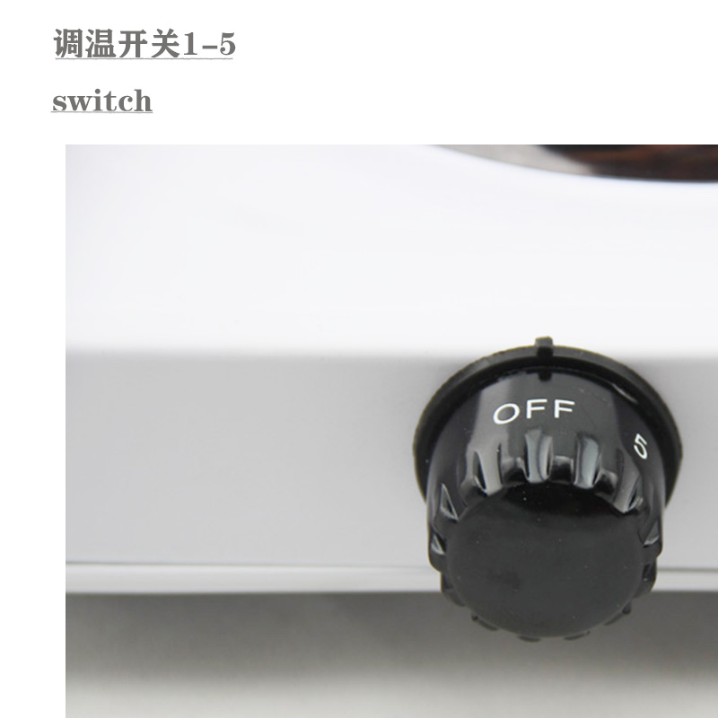 头电热炉2000W 无辐射酒店 咖啡 牛奶 茶 保温底座实验炉取暖炉