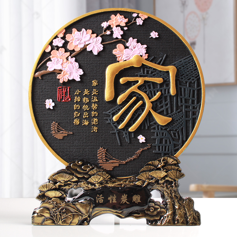 客厅酒柜装饰品小摆件家居电视柜创意工艺品玄关博古架汉美摆设