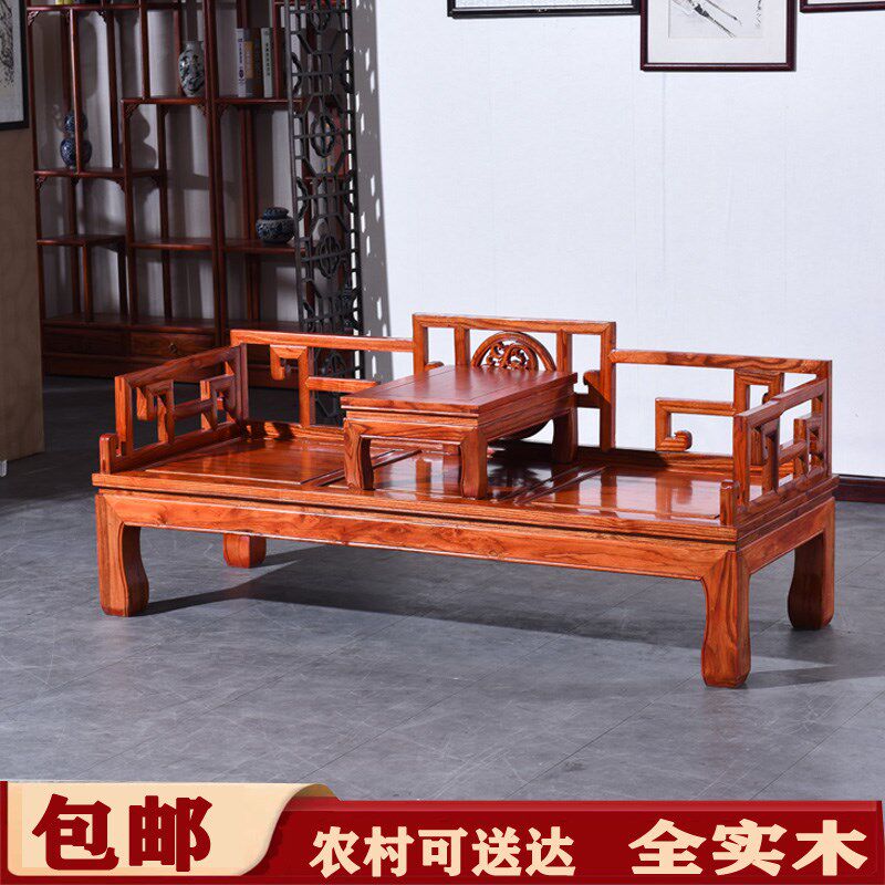 菠萝格实木罗汉床沙发床两用罗汉床中式老榆木客厅仿古小户型1米