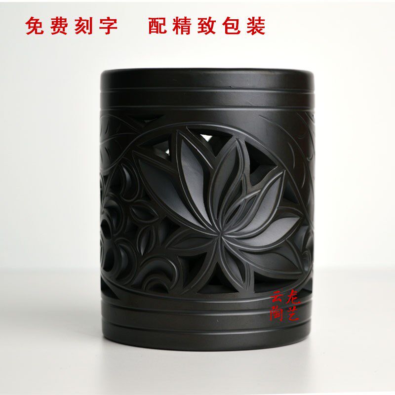 黑陶纯手工雕刻办公室用品创意陶瓷节日礼品菊花笔筒套装定制刻字