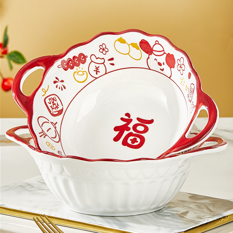 陶瓷双耳大汤碗家用2026年新款中式大号面碗酸菜鱼水煮鱼汤盆,餐饮具,碗,淘宝优惠券,粉丝福利购,淘宝优惠卷