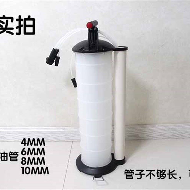 汽车手动抽油机发动机抽油泵抽油器吸油器刹车油齿轮换机油工具