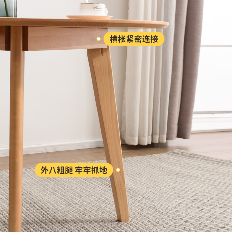 香木语实木圆桌餐桌椅洽谈桌咖啡桌小户型阳台休闲桌家用