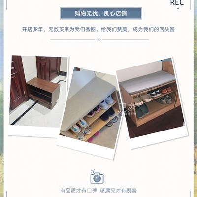 入户门门外鞋柜坐凳一体入门走廊过道可坐换鞋凳门口鞋架凳WW195