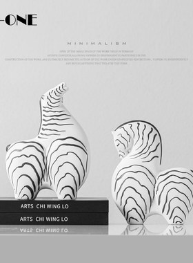 设计师创意黑白条纹马摆件简约现代家居客厅玄关样板房装饰品摆设