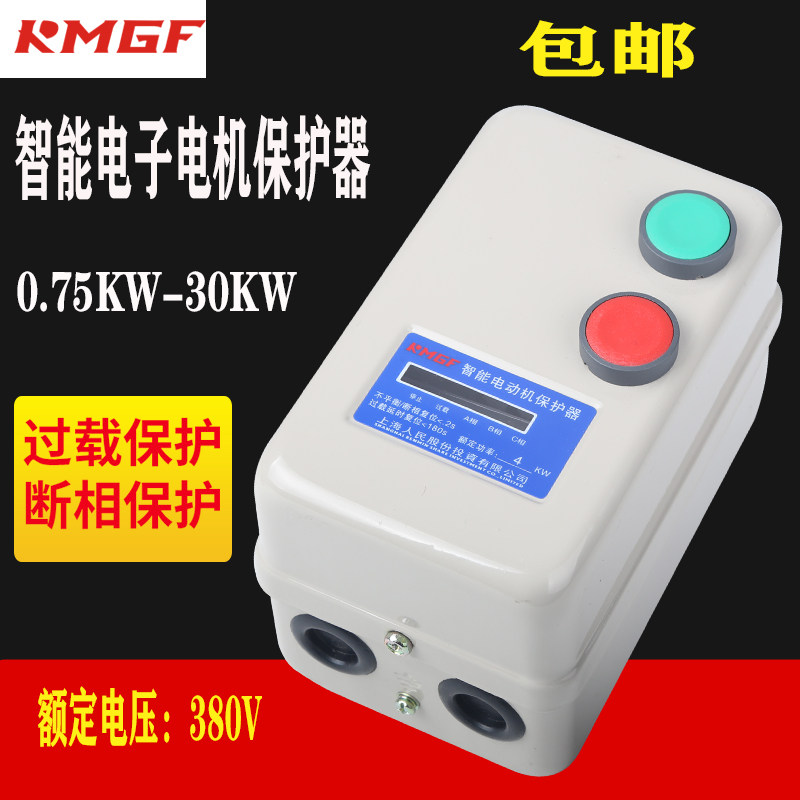 上海人民磁力启起动器运行指示灯380V风机水泵过载缺相电机保护器