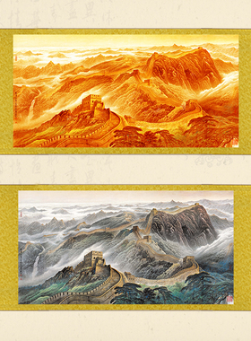 横幅万里长城卷轴画山水靠山图丝绸画背景墙挂画客厅办公室装饰画