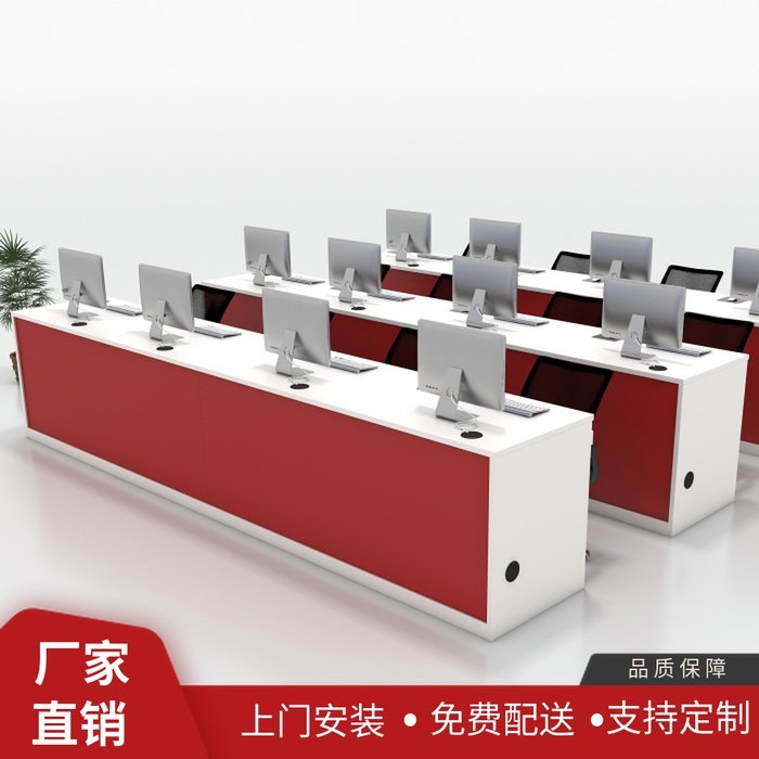 接待台前台公司电脑销售咨询地快递板式吧台门面店中介办公桌房产