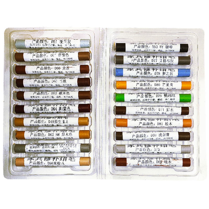 家具修补检修蜡笔油笔0色修色地板修复材料复合实木维修填坑缝