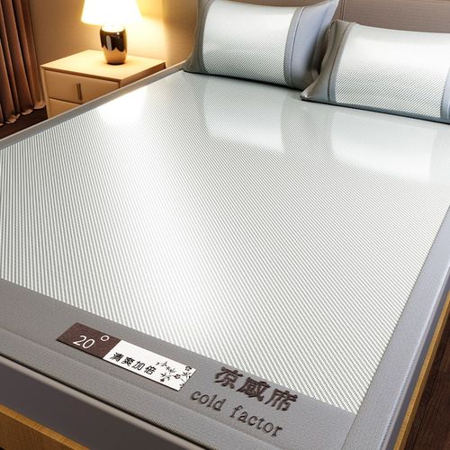 2025新款冰丝藤席三件套可机水洗夏季母婴级软席子宿舍单人凉席垫