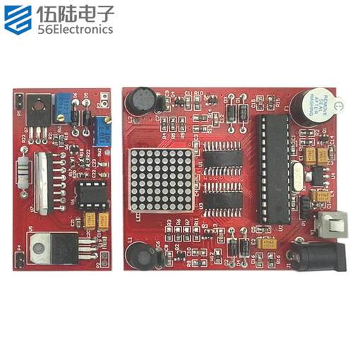 2013年湖南省中职竞赛套件电磁信号发生器与电磁检测器JS-56-13