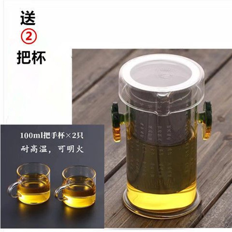 泡茶玻璃茶壶功夫普洱过滤茶水分离红茶杯装茶具家用冲茶器
