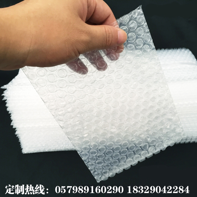 *15CM料大泡防震气泡袋加厚泡沫包装袋子淘宝打包膜袋