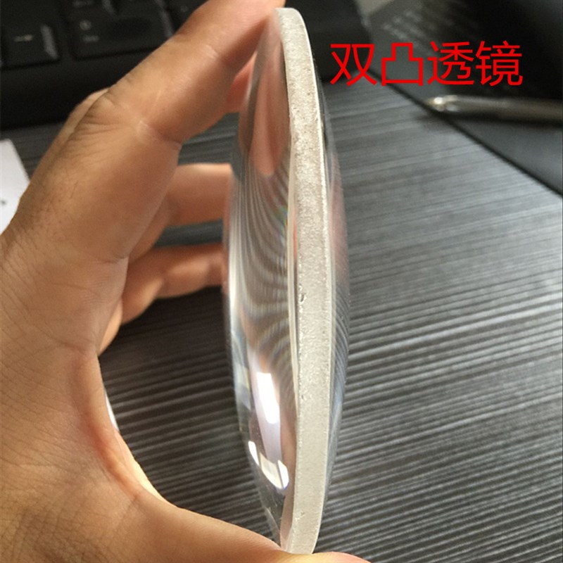 放大镜玻璃光学高清凸透镜直径7mm蓝玻白玻PDOK放大镜PD-032BC专